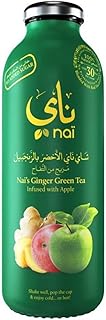 Thé vert au gingembre et pomme (verre de 473 ml)