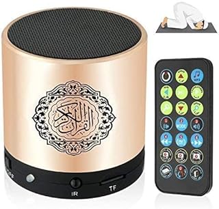 Haut-parleur coran portable sq200 avec télécommande lecteur mp3 8 go tf