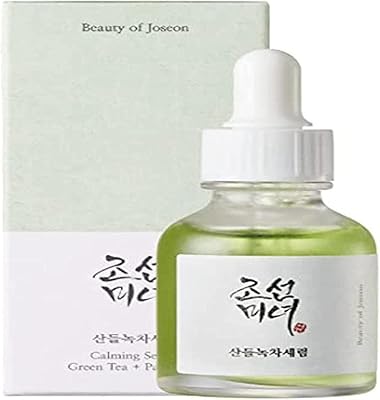 Sérum apaisant beauté de jose hoon au thé vert et panthénol - 30 ml. Achetez en toute sérénité sur Diaytar