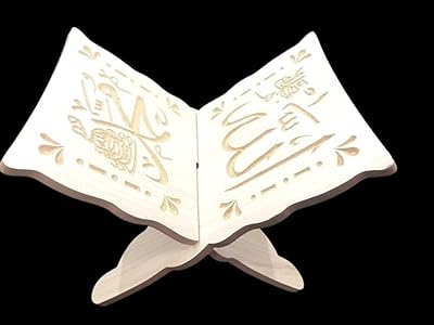 Support de livre du saint coran en bois fait à la main