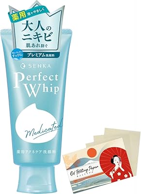 Ensemble de papiers nettoyants pour le visage sinka perfect whip soin