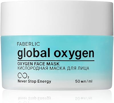 Masque facial à l'oxygène faberlic de global