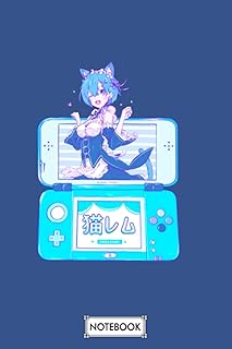 Rem dating simulator n04639 carnet : papier ligné college, planificateur, couverture finition mate