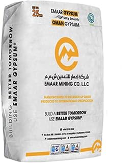 Engrais agricole gypse 25 kg - fabriqué à oman - source mondiale d'engrais