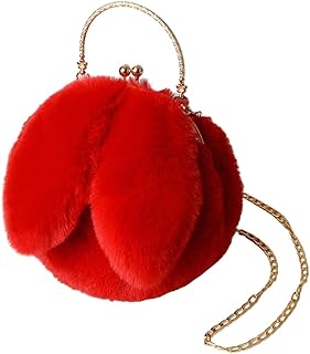 Un élégant sac à bandoulière pour femme avec un design en oreilles