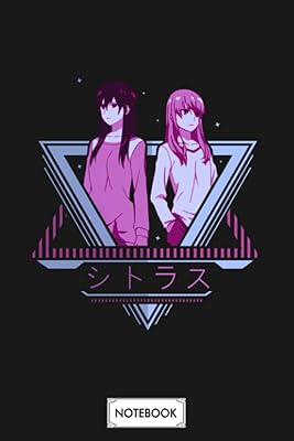 Citrus mei aihara yuzu aihara anime anime nerd carnet : 6x9 120 pages