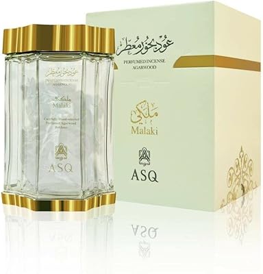 Encens parfumé abdul samad al qurashi, bois de oud parfumé royal, 70 grammes