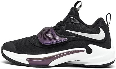 Chaussures de basket-ball nike kids freak 3 (gs) noir blanc-noir