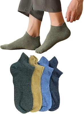 4 paires de chaussettes courtes élégantes pour hommes, multicolores, taille unique