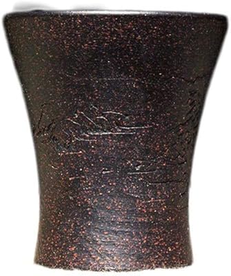 - ore purple cup tea masters guri cinnabar ore magnolia small