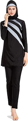 Maillot de bain musulman modeste 3 pièces pour femmes couverture complète avec hijab. Commandez en toute confiance sur Diaytar, votre marketplace de confiance