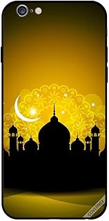 Coque pour iphone 6 grande mosquée vector