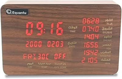 Horloge de prière equanto athan azan caravane | haut-parleur du coran application télécommande