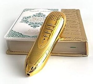 Stylo de lecture numérique du coran de haute qualité, stylo doré professionnel pour les mots islamiques par le récitateur du saint coran avec traduction en ourdou, lecteur mp3, téléchargement gratuit hm9. Vos marques préférées à prix réduits sur Diaytar