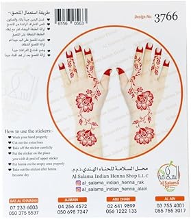 Autocollants au henné salamah design 3766