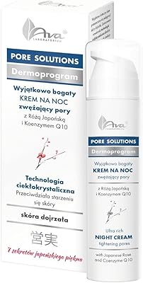 Crème de nuit ultra riche ava à la rose japonaise et à l'enzyme