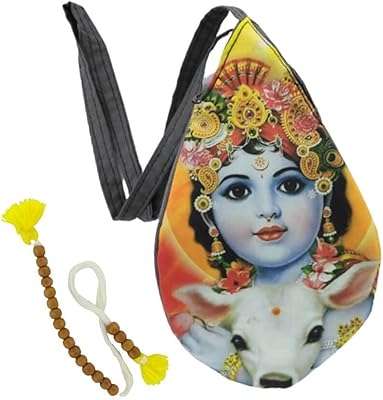 Sac japa imprimé ishita creations krishna/gopal avec poche zippée et sakshi mala. Diaytar Sénégal : Parce que chaque FCFA compte
