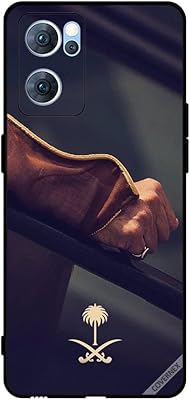 Étui de protection pour oppo reno7 5g hand & saudi arabia