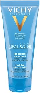 Vichy capital soleil crème de soin lait après-soleil, 300 ml