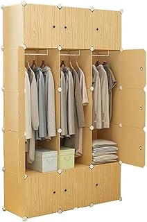 Armoire de rangement en plastique au design cubique subar avec portes pour nouveaux