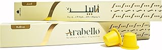 Capsules de café arabello au safran 64 grammes, compatibles avec machine nespresso