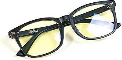 Lunettes numskull esports bloquant les uv et la lumière bleue – anti-éblouissement, anti-fatigue