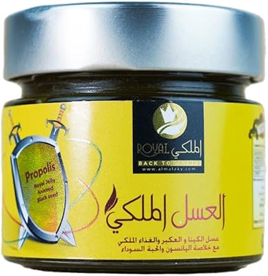 Miel royal 100% pur et naturel 220 g renforce l'immunité maintient la santé