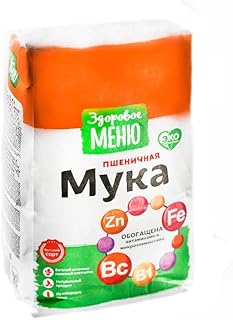 Menu santé farine de blé enrichie 2 kg. Toutes les catégories, tous les prix sur Diaytar