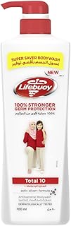 Gel douche antibactérien avec protection 100 % contre les germes, 10 fois plus