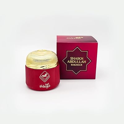 Bakhoor cheikh abdullah de dala'ah. Diaytar : L'e-commerce accessible à tous les Sénégalais