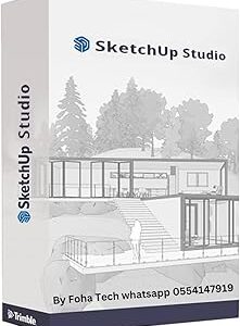 Sketchup studio i windows uniquement abonnement d'un an site officiel télécharger version autonome par foha. Diaytar : Le discount intelligent pour consommateurs avisés
