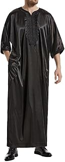 Caftan à manches courtes diovava pour homme, thobe islamique arabe brodé du moyen-orient