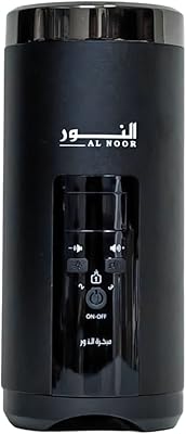 Brûleur d'encens électrique al noor 2 en 1, brûleur d'encens oud et haut-parleur