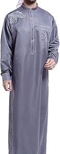 Thobe arabe islamique brodé pour hommes jenny d'arabie saoudite, abaya de dubaï grande taille, chemisier pull caftan (couleur : gris foncé, taille : xxl). Transformez votre façon de consommer avec Diaytar Sénégal