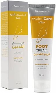 Crème pour les pieds avalon pharma 90 ml