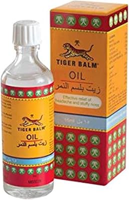 Baume du tigre - huile - 15 ml, 2 pièces - phi314b