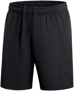 Short de sport pour hommes avec poches zippées, short de course à séchage