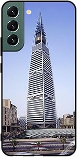 Coque de protection pour samsung galaxy s22 plus 5g tower à riyad. Des économies substantielles vous attendent sur Diaytar
