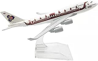 Modèle d'avion en alliage xin (16 cm)