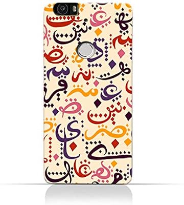 Coque en silicone design amc pour huawei nexus 6p avec motif géométrique arabe