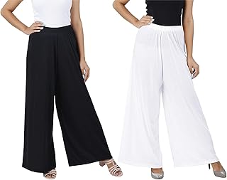 Pantalon palazzo large en coton et viscose pour femme de belleriza, taille 26 à 36. Diaytar Sénégal : Qualité garantie, prix imbattables, livraison rapide
