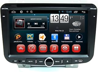 Radio dvd royal geely entertainment system pour fmec 7 2012 bluetooth avec système