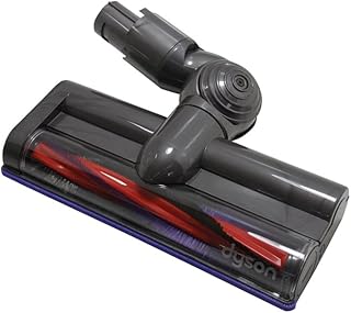 Aspirateur dyson dc59 motorhead service assisi. numéro de pièce d'origine 94985205. Des économies substantielles vous attendent sur Diaytar