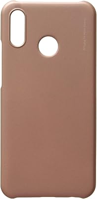 Coque arrière métallique x-level pour samsung galaxy j8 plus, or