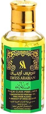 Huile de parfum concentrée sundalia eg110/50 de swiss arabian, 50 ml
