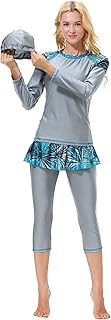 Ensemble de maillot de bain burkini pour femme au design islamique modeste, manches