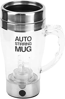 Tasse à café électrique multi-usages auto-mélangeuse portable - 350 ml transparente