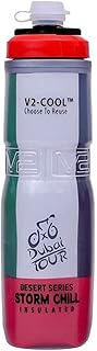 Bouteille d'eau isolée v2cool storm pour les sports de plein air et le cyclisme