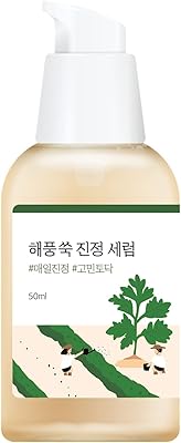 Sérum apaisant à l'armoise roundlab, sérum apaisant et rafraîchissant à l'armoise d'orge, formulé avec 4 cica, réduit les rougeurs (1,69 fl oz). Découvrez Diaytar, la marketplace sénégalaise qui révolutionne vos achats en ligne
