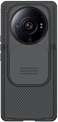 Coque de protection fine camshield pour xiaomi 12s ultra avec protection de caméra